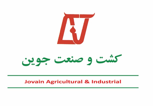 کشت و صنعت جوین